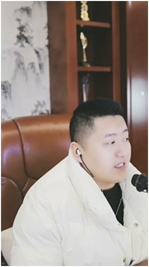 从未说过羊哥不是，也曾获得他们豪刷