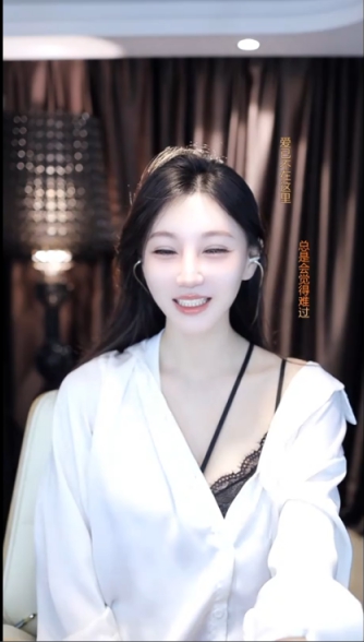 醉酒后被粉丝记住，小猫咪解释：不是酒蒙子