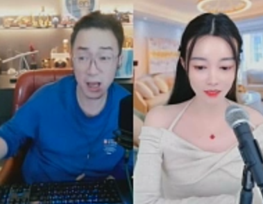 如上线发工资，老毕阻止神仙姐姐