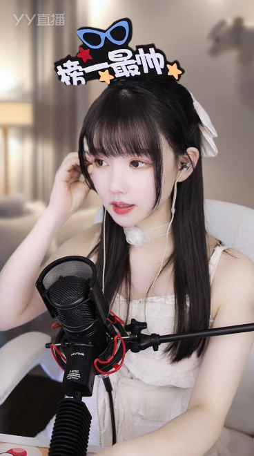 仙女裙开播，饭思思获大哥顶榜