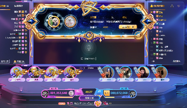 传奇主持初见周星再现双收获