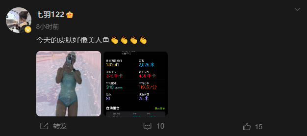 YY健身达人！七羽疯狂锻炼体型