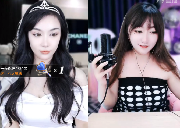 女神伊小甜首秀庆，众咖聚送豪礼