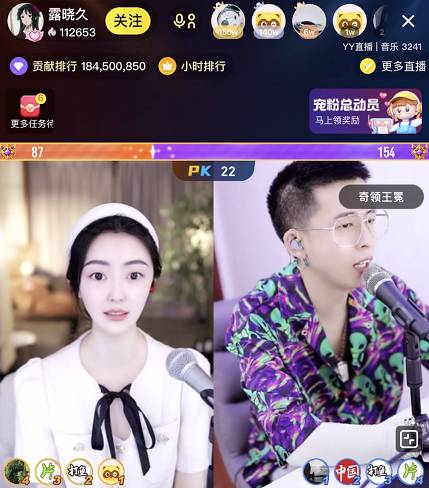 王冕：百度哥若欠钱，我帮还！