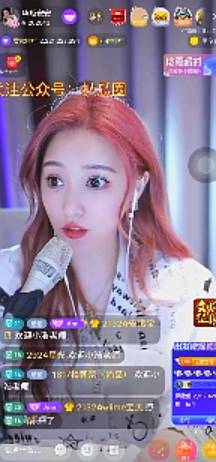 探戈送医药费找不到人，小浩解释