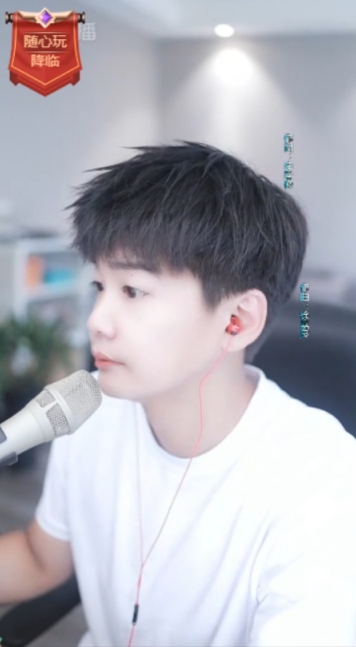 浅蓝：多亏有各位神豪照顾，得以成长