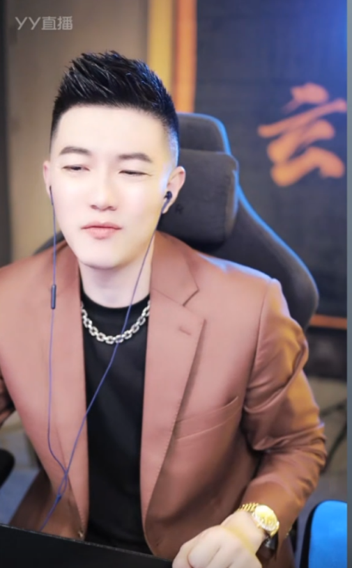 阿哲请玄律吃烧烤，消费350!