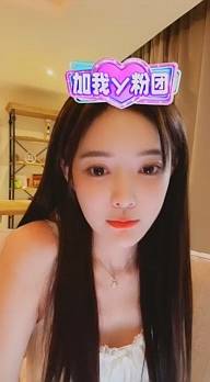 芮甜甜不允许新大哥看其他女主播