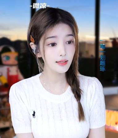 emo了，H哥不玩微凉伤心舍不得