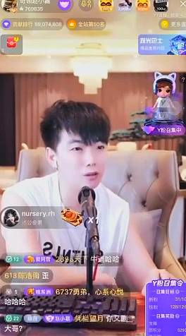 赵小磊曝为何拉黑0哥，因小洲