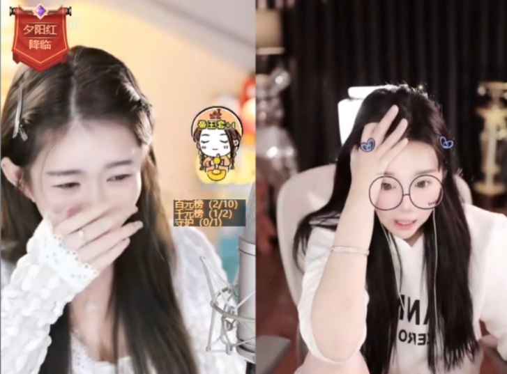 微凉太能扎了，海绵宝宝天塌了！