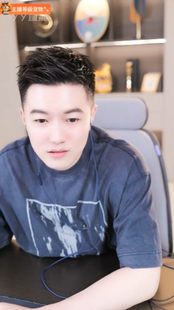 玄律的得力大将，小甜甜节后回归！