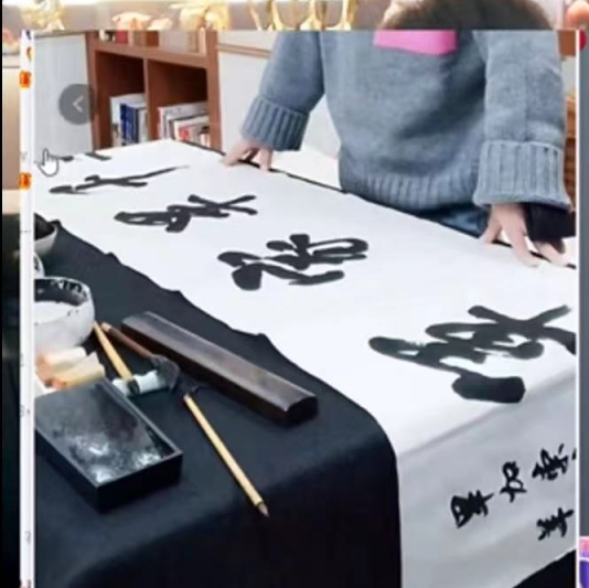 羊总出镜：三千毕家军赠毕加索！