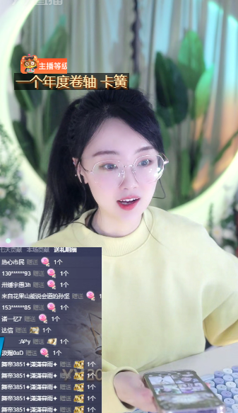 他预测准了！小鱼老师果真拿到名次