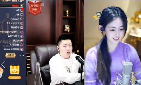 吓坏小洲，黑卡哦哦哦现身6737
