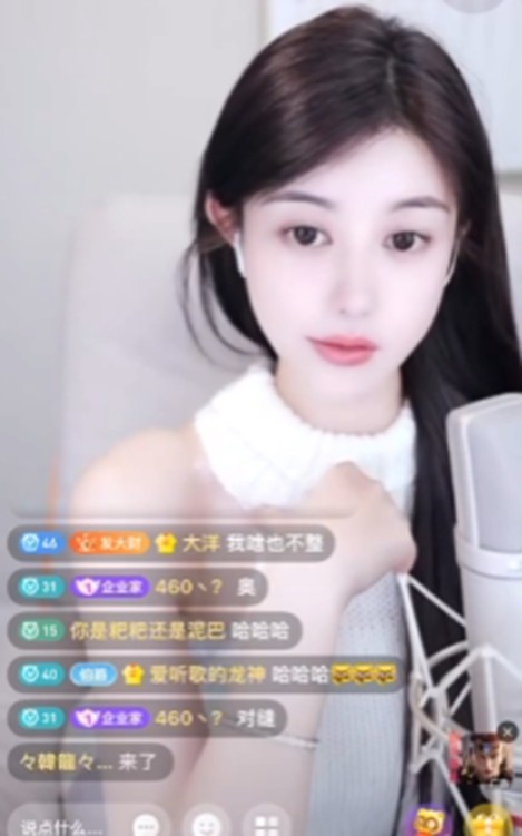 YY日报：叔回应纷争，0劝蛋收手