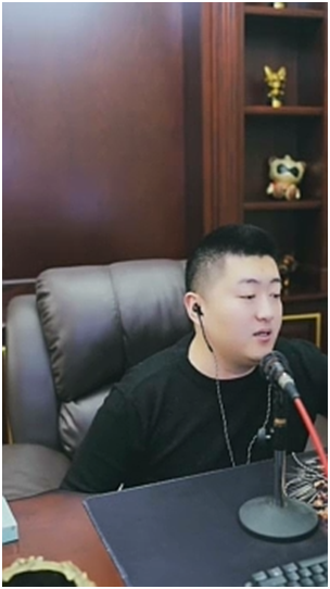 小洲：我从不需要托，因为我大哥不断