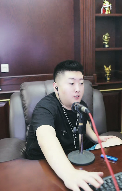 小洲曝光羊哥实力，很多神豪都称呼大哥