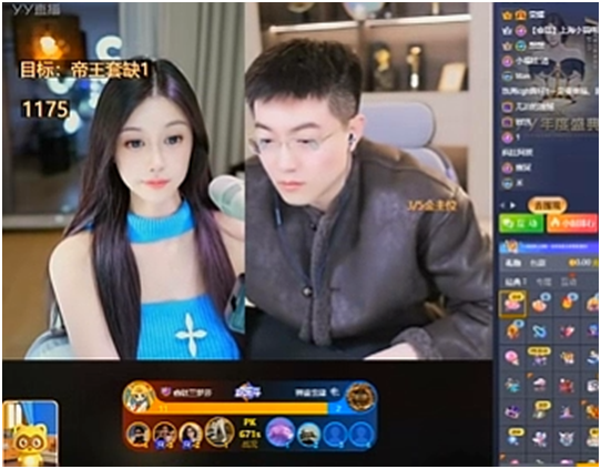 我们看最后谁倒？荣耀点名哲子，你命多硬！