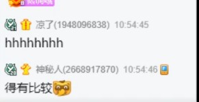 哄妈妈有一套，嘎子年年送金镯！