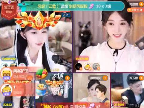 有仇？1639万哈哥助典再战甜