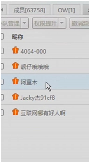 小洲：子皿哥只要上线就会给我刷好几万