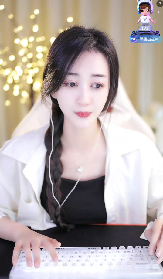 大白澄清：玩YY很纯粹