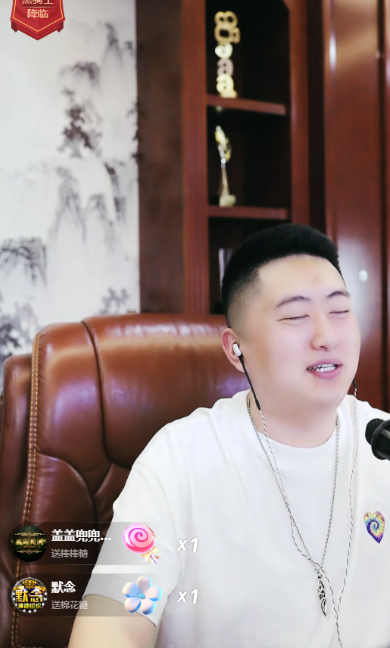 没注销！000回归豪刷小洲百万榜