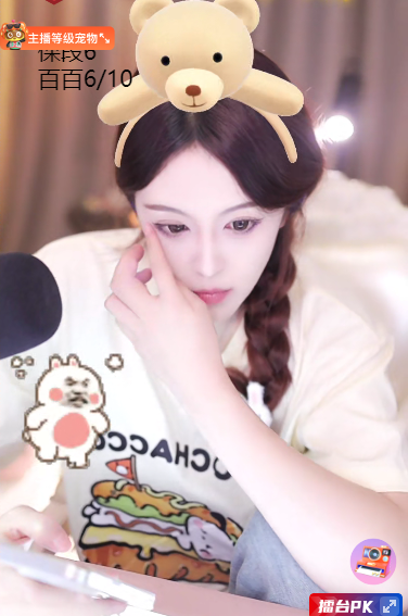 两轮获5星！小公举挂机连获头条