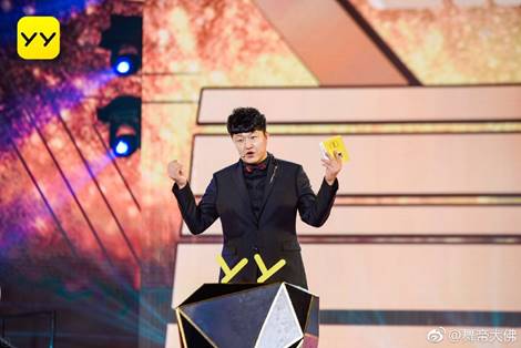 大佛师父见他都得下跪？！