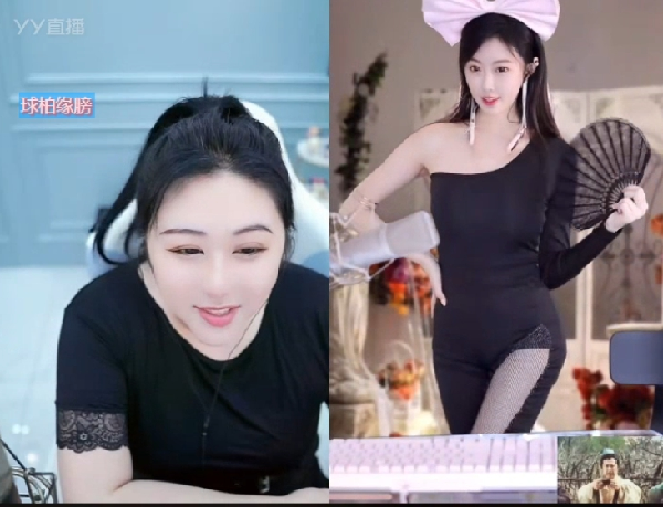 神秘人给qjy买性感服装？