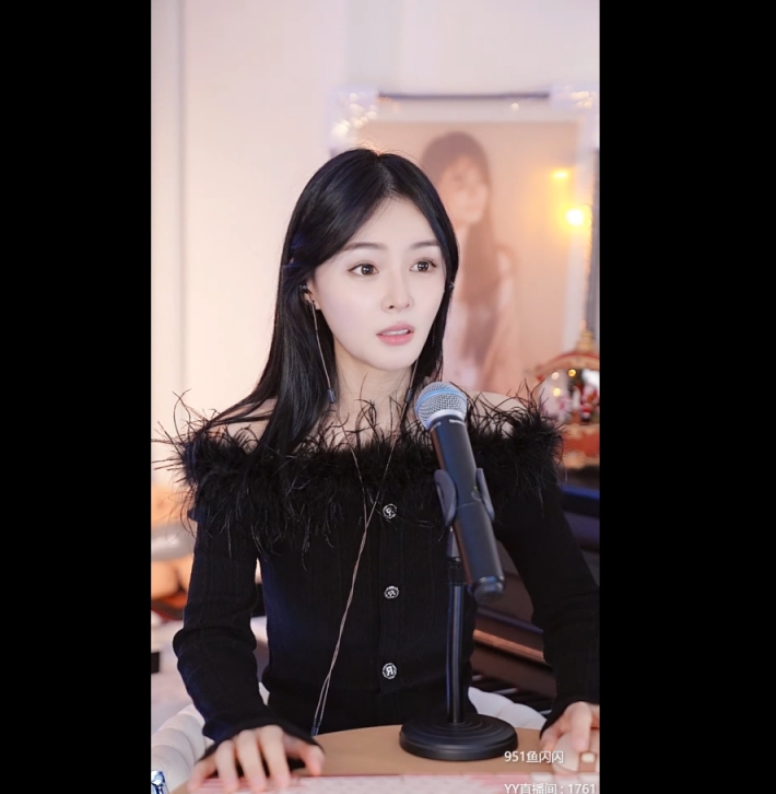 牌面互相给，鱼闪闪感谢大哥支持！
