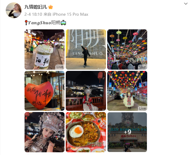 回家路难，九情自驾回淄博受阻