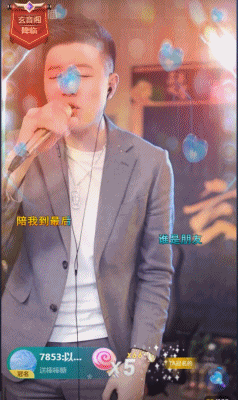 大哥否认神偷 与王小樱在一起？