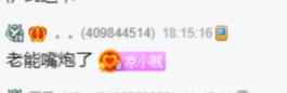 探戈哥秒榜，猫咪盛赞最有意思
