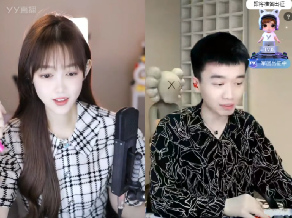 见面不识木邑，心悦女神找回面子