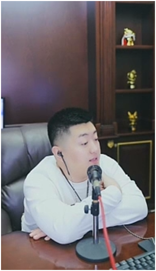 0哥叫嚣百亿神豪，敢在YY上刷出2亿么？