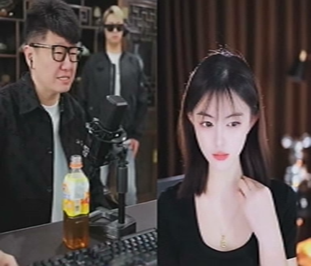 大佛念错电母名，惹神豪大哥生气了