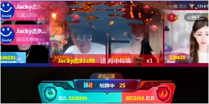 太狠了，杰哥3秒刷了五百多万票！