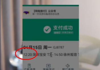 欢乐时光，乐哥家庭地位不行？