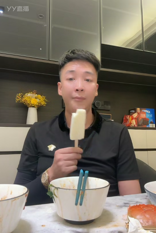 刘一手@阿哲，有空约个局