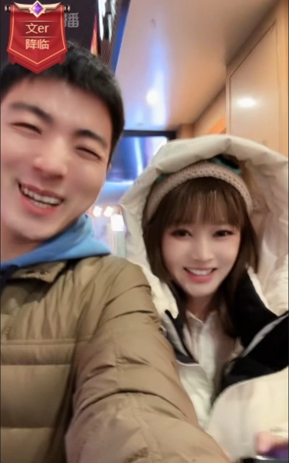 木梳：终于跟我的偶像同框了