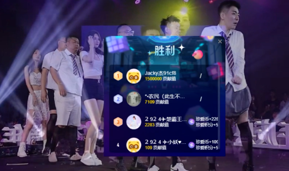 热闹，文儿10周年庆典牌面拉满！