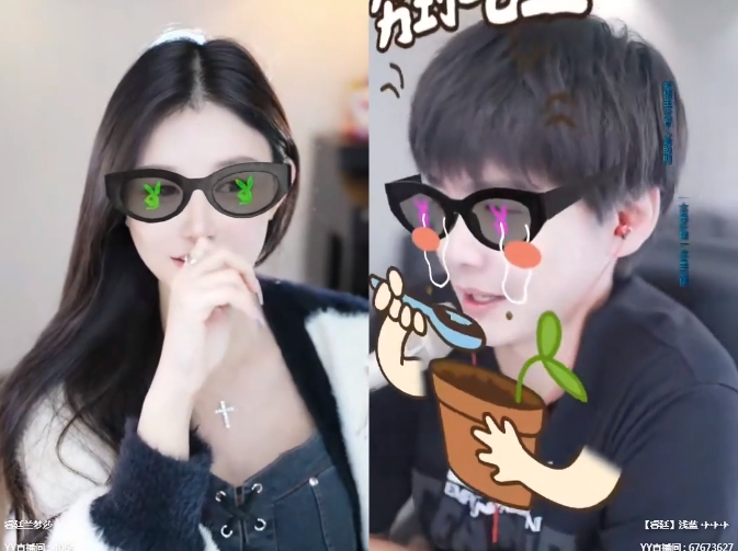 子谦：喜欢浅蓝也喜欢小洲