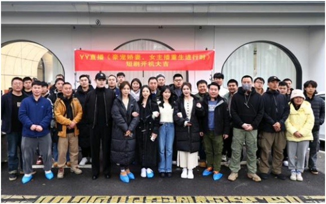 咋回事？天晓一姐木槿遭遇车祸现场？