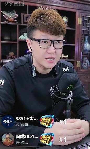 年度战报：意外！女歌死亡大翻盘