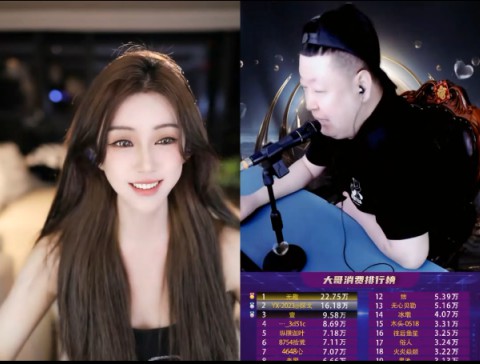 太巧的缘分，徐子谦大哥已玩10年歪歪