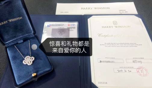 YY日报：国威应战？甜甜曝瓜