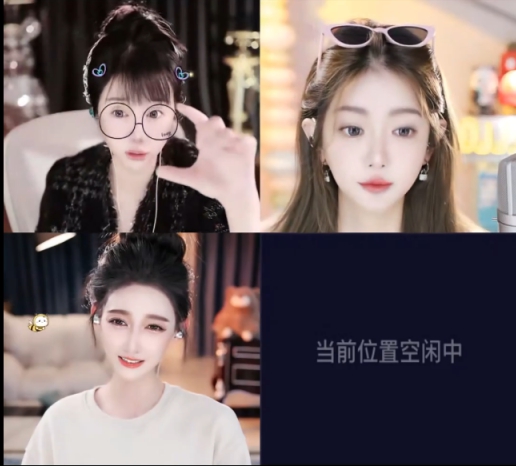 熟人局，都是认识近10年的老朋友！