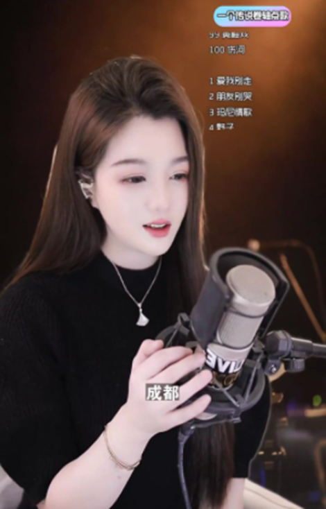 橙歌真电母，电力一直足！